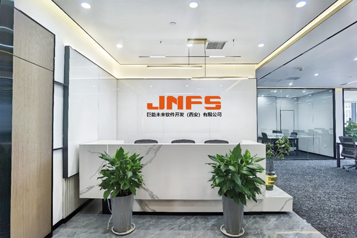 未來可期 | PA集團(tuán)中國未來軟件開發(fā)（西安）有限公司正式啟航