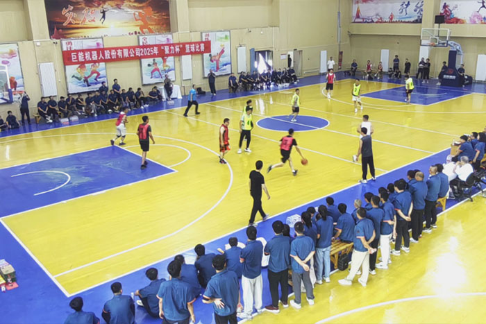 迎“籃”而上 | PA集團中國股份2025年“聚力杯”籃球比賽圓滿收官