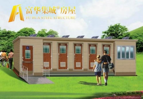 仙桃微生物環保廁所,微生物無水廁所,歐式外觀產品
