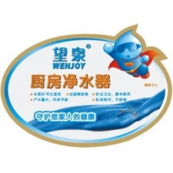 加盟店品牌大全 費用 前景加盟網
