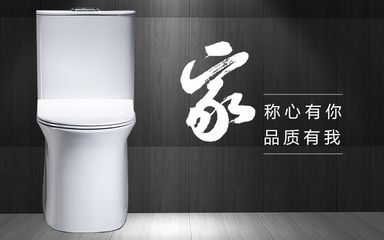 2020鄭州衛浴博覽會優秀企業播報---意陶衛浴