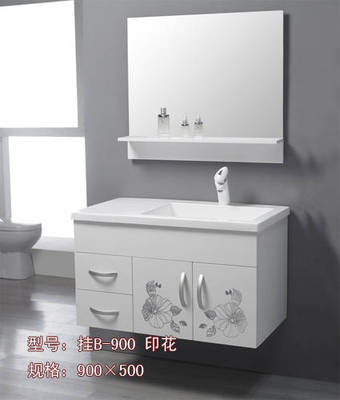 香港太和衛浴實業發展公司 - 產品相冊 - 中國建材第一網