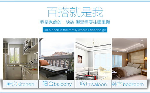 【家具廚用架美之高廚房置物架落地多層可調節架子家用微波爐架收納倉儲置物架】- 