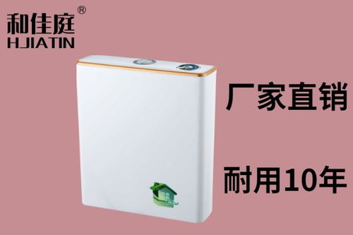 牧野衛(wèi)生間蹲便器水箱供應(yīng)