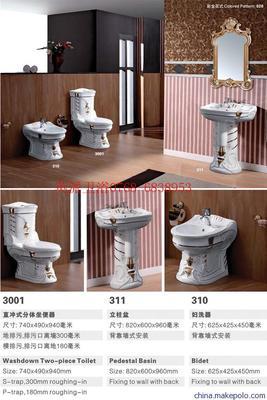 【精裝房衛(wèi)浴】價(jià)格,廠家,圖片,座便器/馬桶,廣東省南國陶瓷潔具實(shí)業(yè)-