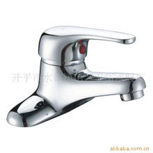 開平市水龍頭衛(wèi)浴實(shí)業(yè)
