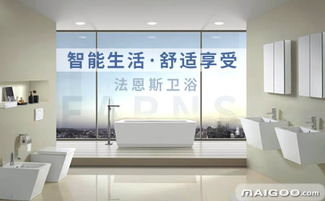 法恩斯品牌介紹 法恩斯好不好 十大品牌網