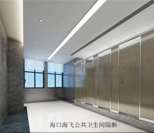 儋州公共衛生間隔斷擇優推薦 多圖