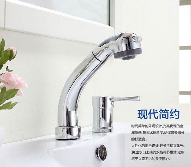 歐派龍頭 可升降分體抽拉龍頭產品圖片,歐派龍頭 可升降分體抽拉龍頭產品相冊 - 歐派衛浴實業 - 九正