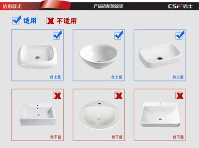 供應潔士衛浴D1009水龍頭衛浴 潔士新品推薦單把入墻式面龍頭-開平市潔士衛浴實業 -