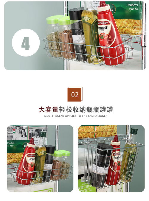【掛籃收納廚房用品置物架櫥柜下掛籃免打孔掛鉤收納架宿舍儲物架子家用大全】- 