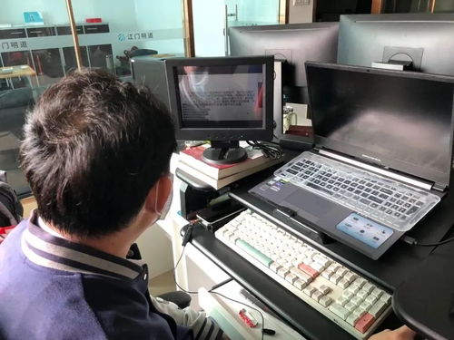 江門市 三到位 推進線上適崗培訓,1700多名企業員工受惠