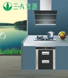 湛江知名的伯瓷純色門板系列櫥柜供應商 深圳陶瓷玉石櫥柜