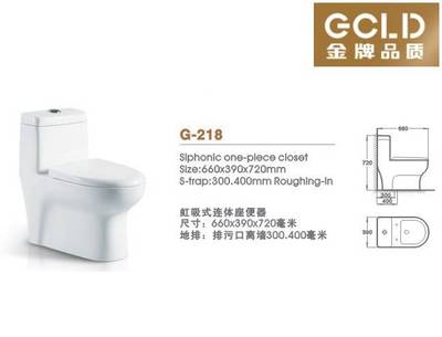 金牌衛(wèi)浴(意大利)陶瓷實(shí)業(yè) - 產(chǎn)品相冊(cè) - 中國(guó)建材第一網(wǎng)