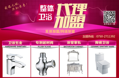【潔士衛(wèi)浴誠(chéng)邀經(jīng)銷商 冷熱全銅廚房水龍頭 水槽龍頭全銅立式 D0308】?jī)r(jià)格,廠家,圖片,水龍頭/水嘴,開(kāi)平市潔士衛(wèi)浴實(shí)業(yè)-