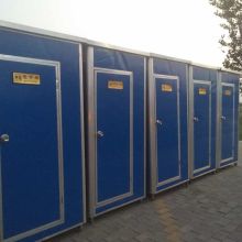  北京雷特新技術實業公司 銷售部 主營 環保廁所 移動廁所