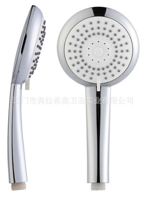 【供應FRASCIO(弗拉希奧)H01009CP三功能圓形塑膠進氣手提花灑】價格,廠家,圖片,淋浴器/淋浴柱/花灑,江門市法拉希奧衛浴實業-