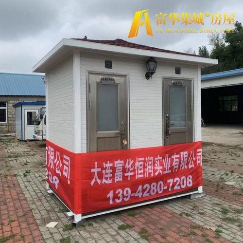 克孜勒蘇公園環保廁所,汽水沖型環保廁所,國內全域發貨