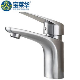 寶萊華五金配件產品 寶萊華五金配件產品圖片 寶萊華五金配件怎么樣 最新寶萊華五金配件產品展示