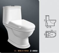 四季沐歌衛浴實業 位于廣東省潮安縣 - 環球經貿網
