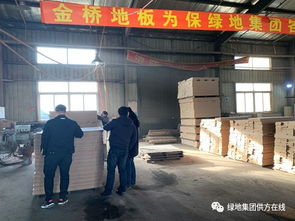 走進工廠車間,督促生產供貨 材料公司加快供應助力沖刺四季度目標系列報道 三