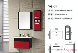 夢潔衛浴用品加盟連鎖火爆招商中 全球加盟網jiameng.com