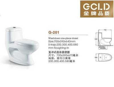 金牌衛浴(意大利)陶瓷實業 - 產品相冊 - 中國建材第一網