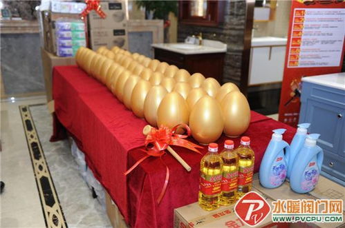 海標(biāo)衛(wèi)浴南安旗艦店盛大開業(yè) 引爆高端衛(wèi)浴新生活