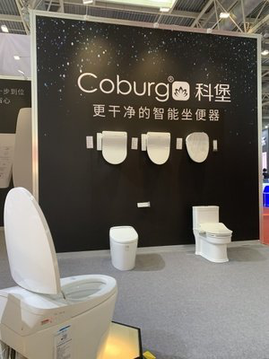 周報(bào)丨衛(wèi)浴企業(yè)走科技節(jié)能路線 科勒·曼聯(lián)首發(fā)三冠王典藏產(chǎn)品