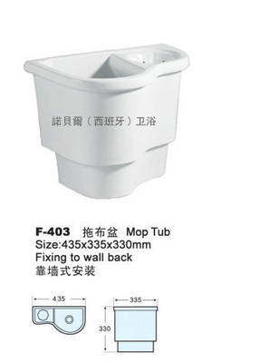 諾貝爾衛浴(西班牙)陶瓷實業 - 產品相冊 - 中國建材第一網