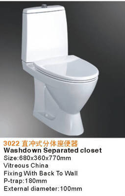 香港凱美瑞衛浴集團實業 - 產品相冊 - 中國建材第一網