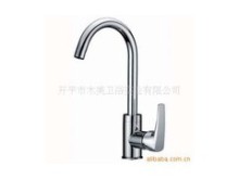 供應水龍頭_供應產品_開平市木美衛浴實業