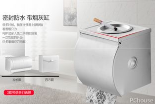 浴室配件什么牌子好 浴室配件最新報價