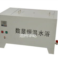 九牧王衛浴潔具實業公司駐山西直銷處