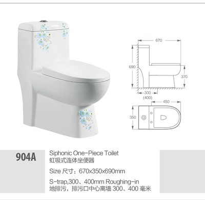【供應904A/B彩畫馬桶 坐便器 抽水虹吸式 陶瓷衛浴 廠家直銷批發】價格,廠家,圖片,其他水暖衛浴五金,佛山市賽麗格衛浴實業-