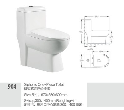 【【賽麗格】904馬桶,連體坐便器,TOTO,陶瓷衛浴,大量批發】價格,廠家,圖片,其他水暖衛浴五金,佛山市賽麗格衛浴實業-