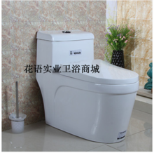 【馬桶580】最新最全馬桶580 產(chǎn)品參考信息